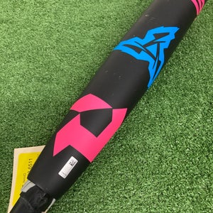 DeMarini Zen (2 3/4") Limited Edition USSSA Bat 2025 (-5)