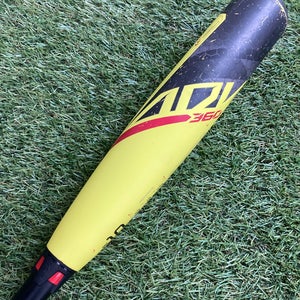 Easton ADV 360 Youth (2 5/8") USA 2023 (-10)