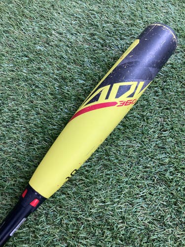 Easton ADV 360 Youth (2 5/8") USA 2023 (-10)