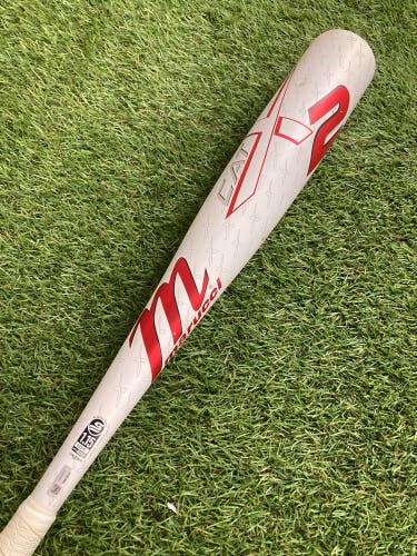 Marucci CATX2 Alloy (2 3/4") USSSA 2025 (-8)