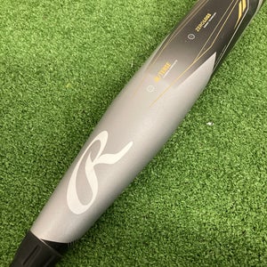 Rawlings Icon Youth (2 5/8") USA 2023 (-10)