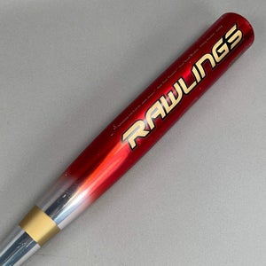Rawlings Apex YBAPX 31/20 (-11) USSSA Baseball Bat