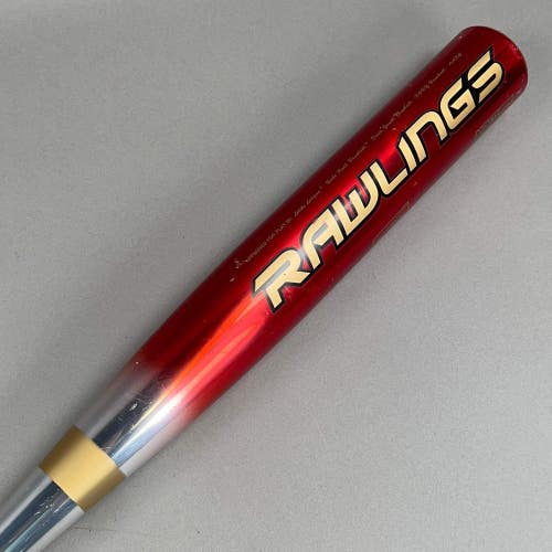 Rawlings Apex YBAPX 31/20 (-11) USSSA Baseball Bat