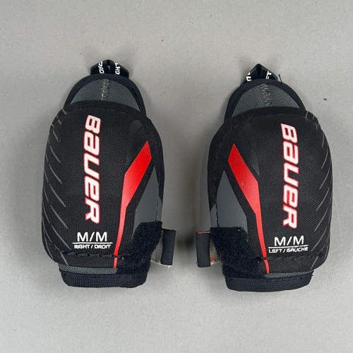 Bauer Lil' Sport Youth Medium Hockey Elbow Pads