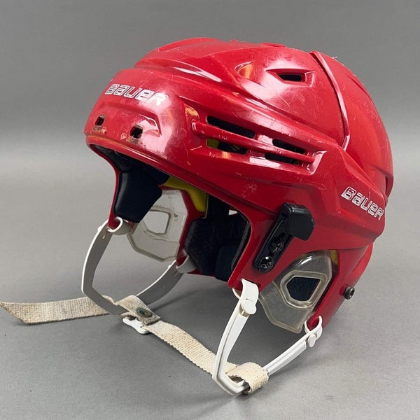Bauer Reakt Medium 7" to 7 1/2" Senior Hockey Helmet