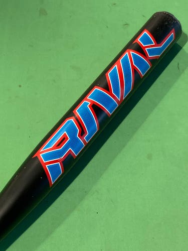 Used 2021 Easton Rival Slowpitch Softball Bat 34" (-8)