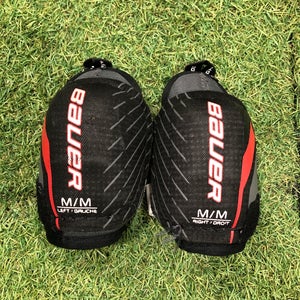 Youth Medium Bauer Lil Sport Elbow Pads (Used)