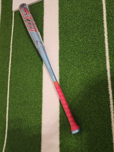 2026 Louisville Slugger Atlas Alloy BBCOR Certified Bat (-3) 30 oz 33" (New)