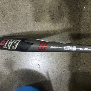 Used Marucci CAT 9 BB/SB USSSA 2 3/4 Bat 31" 11605-S000206227