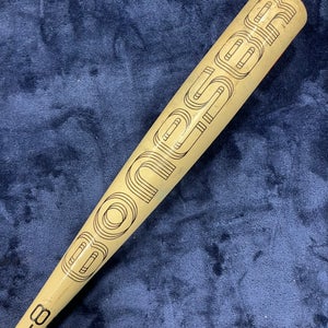 2023 Warstic Bonesaber Alloy Bat USSSA Certified (-8) Alloy 22 oz 30" (Used)