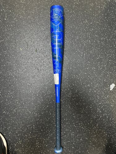 2023 Louisville Slugger Meta One Composite USSSA Certified Bat (-12) 18 oz 30" (Used)
