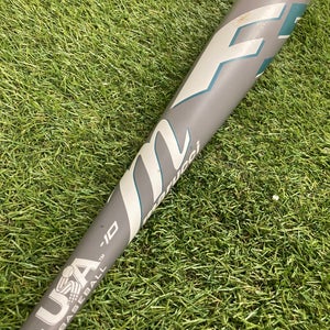 Marucci F5  (2 5/8") USA Youth 2024 (-10)
