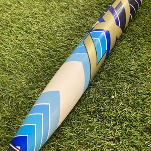 Louisville Slugger LXT Fastpitch 2024 (-10)