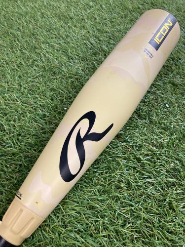 Rawlings Icon (2 5/8") USA Youth Bat 2025 (-12)