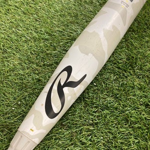 Rawlings Icon (2 3/4") USSSA Bat 2025 (-10)