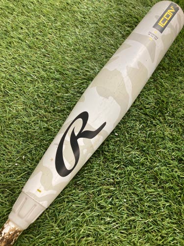 Rawlings Icon (2 3/4") USSSA Bat 2025 (-10)