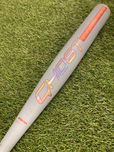 Easton Ghost Unlimited Fastpitch Bat 2025 (-11)