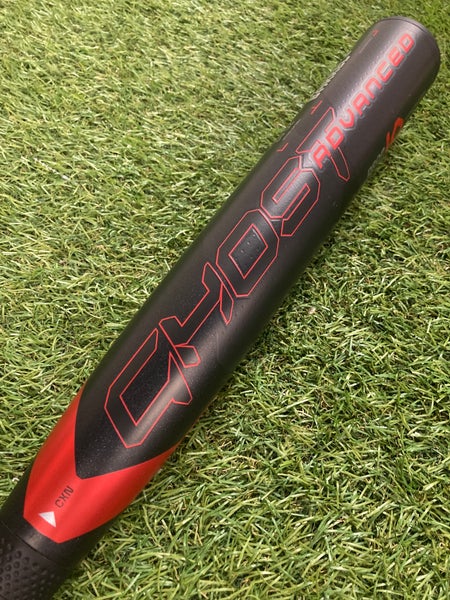 Easton Ghost Advanced Fastpitch Bat 2024 (-10)