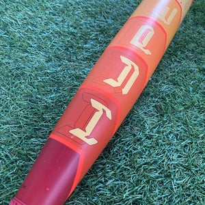 Easton Hype Fire (2 3/4") USSSA Bat (-10) 2025