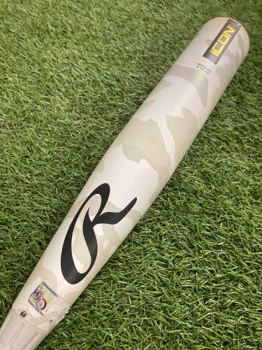 Rawlings Icon (2 3/4") USSSA Bat 2025 (-10)