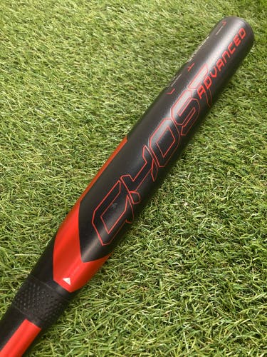 Easton Ghost Advanced Fastpitch Bat 2024 (-11)