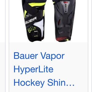 Junior Bauer Vapor 11" Shin Pads (Used)
