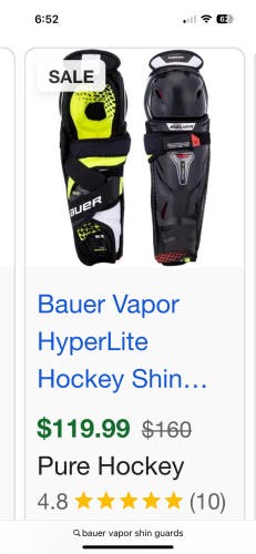 Junior Bauer Vapor 11" Shin Pads (Used)