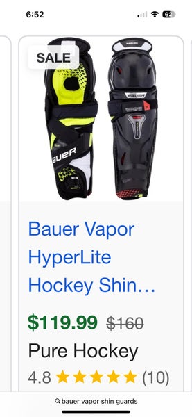 Junior Bauer Vapor 11" Shin Pads (Used)
