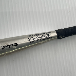One Hand Trainer Bat 18'"