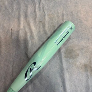 2026 Rawlings Icon Composite Bat USSSA Certified (-10) Composite 21 oz 31" (New)