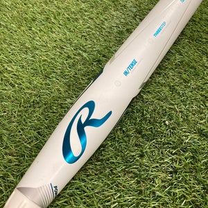 Rawlings Mantra+ Fastpitch 2023 (-10)