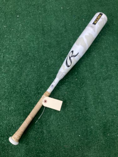 Rawlings Icon (2 3/4") USSSA Bat 2025 (-10)