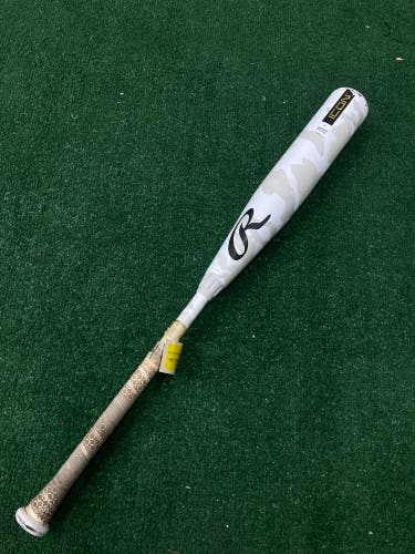 Rawlings Icon (2 3/4") USSSA Bat 2025 (-10)