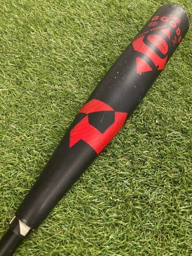 DeMarini The Goods Hybrid (2 3/4") USSSA 2023 (-10)