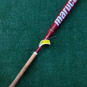 Marucci CATX2 Connect Hybrid Youth Bat (2 5/8") USA 2025 (-11)