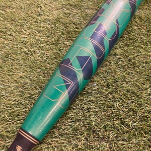 Louisville Slugger Meta (2 3/4") USSSA 2023 (-10)