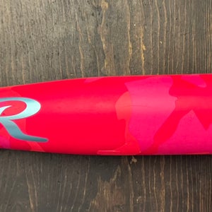 2025 Rawlings Icon Composite USSSA Certified Bat (-5) 27 oz 32" (Used)