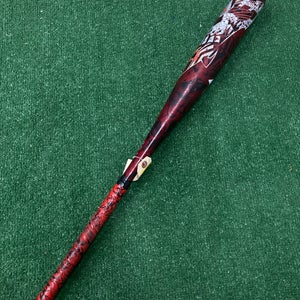 DeMarini Voodoo Youth (2 5/8") USA 2023 (-11)