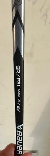 Senior Bauer Hyperlite 2 Full Right Goalie Stick 25" Paddle (New)