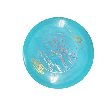 Used Discraft ESP SURGE Disc Golf Driver Carolina Blue 11479-S000405682