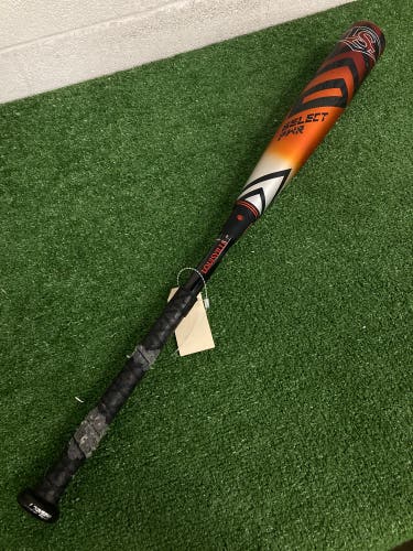 Louisville Slugger Select PWR Hybrid (2 5/8") USA Bat Kid Pitch 2023 (-8)