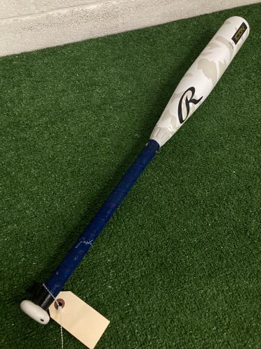 Rawlings Icon (2 3/4") USSSA Bat 2025 (-8)