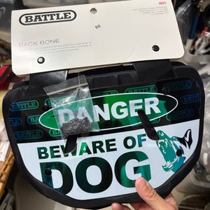 Adult Battle (New) football back plate