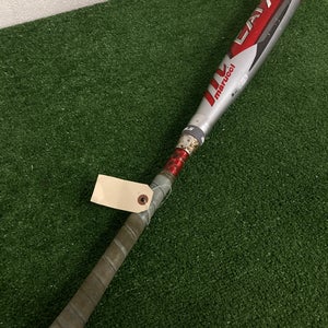 Marucci CAT X Composite (2 3/4") USSSA 2023 (-5)