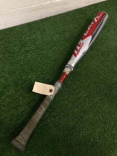 Marucci CAT X Composite (2 3/4") USSSA 2023 (-5)