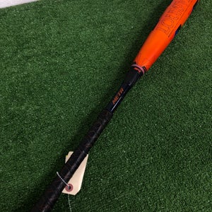 Louisville Slugger Meta PWR (2 5/8") BBCOR Composite Bat 2023 (-3)