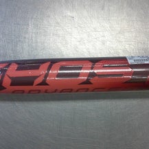 (New) Bat