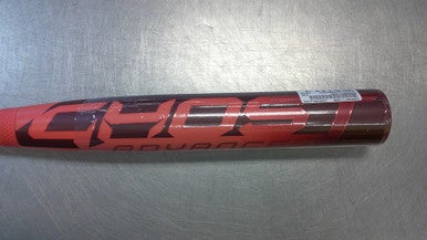 (New) Bat