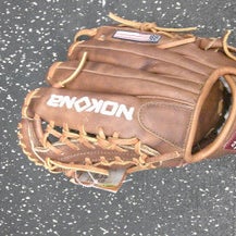 New Baseball Glove