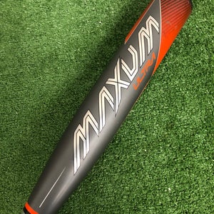 2022 Easton Maxum Ultra Composite Bat USSSA Certified (-10) Composite 21 oz 31" (Used)